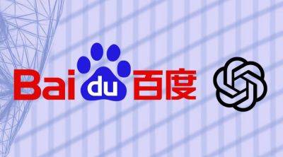 Китайский Ernie Bot превзошел ChatGPT в ключевых тестах – по крайней мере, так утверждает Baidu, которая его разработала