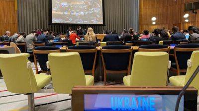 Новое заявление ООН разозлило украинцев: "Что вы сделали за 16 месяцев?"