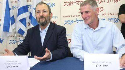 Эхуду Бараку грозит уголовное дело за призывы к бунту