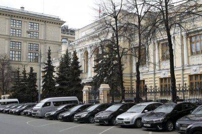 ЦБ возобновил публикацию отчетности российских банков