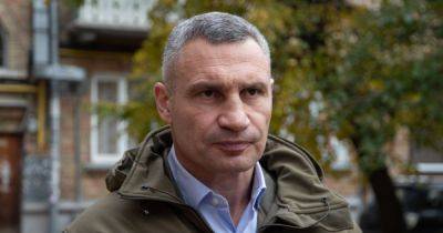 Плохое состояние укрытий: Кличко и Попко получили выговор, ряд чиновников уволены