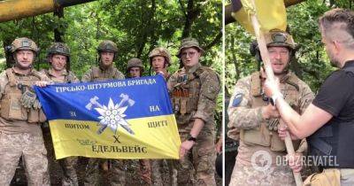 В Вильнюсе во время саммита НАТО поднимут фронтовое знамя Украины, которое принесут 33 марафонца