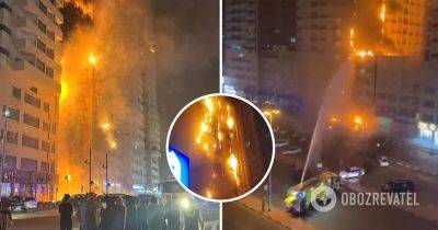 В ОАЭ горел 36-этажный небоскреб – видео, что известно