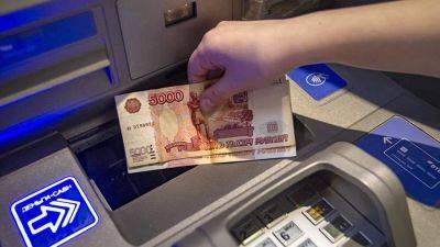 Программа долгосрочных сбережений заработает в России с 2024 года - smartmoney.one - Россия