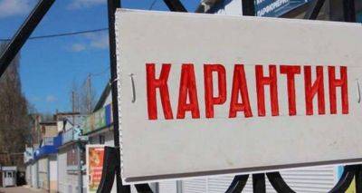 Заканчивается 1 июля: Шмыгаль обратился к гражданам Украины