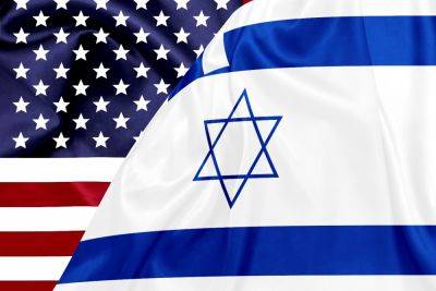 Отношение к США у израильтян одно из лучших в мире