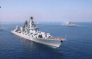 Тайвань заметил российские военные корабли у своего побережья