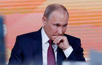 «Путин выглядит жалко»