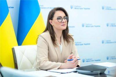 Украина обновит соглашения о свободной торговле с четырьмя странами Европы