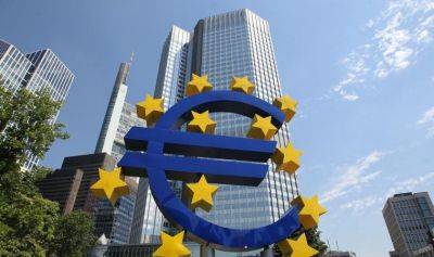 ЕЦБ призвал европейские банки ускорить выход из россии