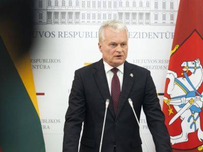 Президент Литвы Науседа прибыл в Киев - СМИ