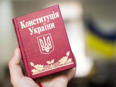Украинский бизнес призвал президента защитить 42-ю статью Конституции
