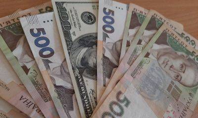 Доллар и евро серьезно перекрутило: банки и обменники обновили курс на 28 июня