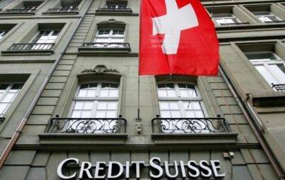 Bloomberg узнал о планах UBS сократить больше половины персонала Credit Suisse
