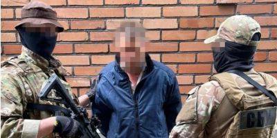 СБУ задержала корректировщика российского ракетного удара по Краматорску