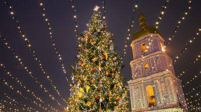Зеленский предложил изменить дату Рождества и еще двух праздников