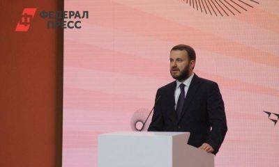 «Сила в консолидации»: форум «Сильные идеи для нового времени» открылся в Москве