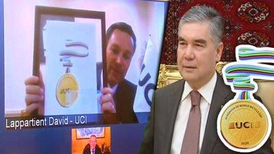 Врученная Г.Бердымухамедову медаль Союза велосипедистов, похоже, оказалась фейковой