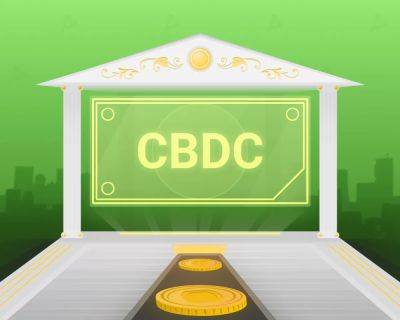 Банк Швейцарии запустит пилотный проект оптовой CBDC