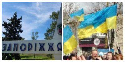 Планы переименования Запорожья удивили украинцев: "С какой это стати?"