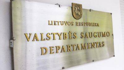 ДГБ: в офисе "Вагнера" обнаружены документы об информационной атаке против Литвы