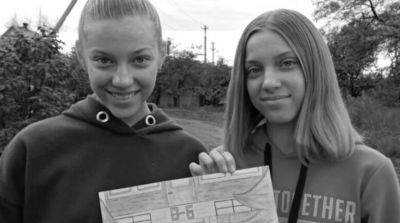 14-летние сестры-близнецы Юлия и Анна Аксенченко погибли в Краматорске