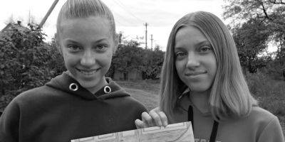 В сентябре должны были праздновать 15-летие. В результате удара по Краматорску погибли сестры-близнецы Юлия и Анна Аксенченко