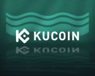 KuCoin введет обязательную верификацию KYC