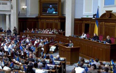 Зеленский предложил новую доктрину Украины