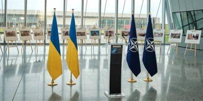 4-я статья НАТО для Украины. Рада утвердила обращение к странам Альянса перед саммитом в Вильнюсе: к чему призывают депутаты