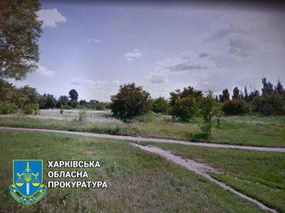 В Харькове недобросовестного арендатора заставили вернуть землю за 100 млн грн