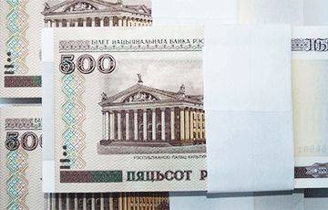 На трассе в Германии немец обменял 150 евро на 500 старых белорусских рублей