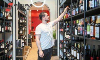 В России вырастут цены на вино