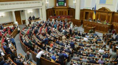 Рада призвала НАТО пригласить Украину в Альянс на саммите в Вильнюсе