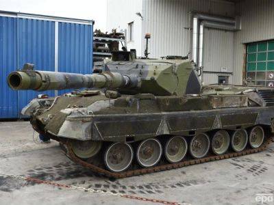 Правительство Швейцарии отклонил запрос оборонного концерна Ruag на продажу Украине 96 списанных танков Leopard 1