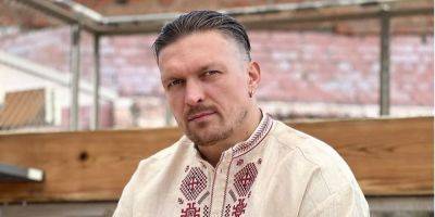 «Ми від роду — козаки». Александр Усик поздравил украинцев с Днем Конституции