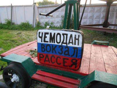 Невероятные приключения "ждунихи" из Лисичанска: очередной кровавый сюжет от российских пропагандистов