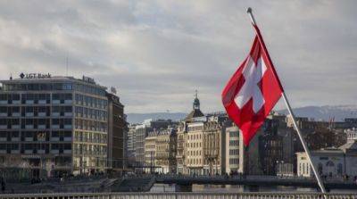 Швейцария присоединилась к 11-му пакету санкций ЕС против рф