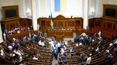 В Украине приняли судьбоносное решение: кто вздохнет с облегчением