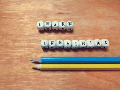 В Украине зафиксировали 8 тыс. жалоб о нарушении языкового закона. Треть – за отсутствие украинской версии сайта