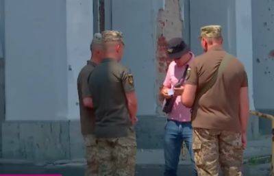 Мобилизация в Украине: заработали новые правила вручения повесток – теперь раздают "на камеру"