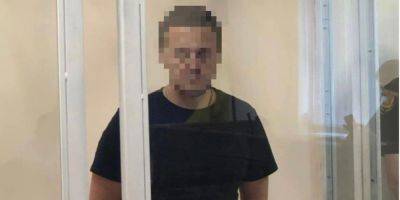 Признали виновным в государственной измене: суд назначил наказание экс-руководителю прокуратуры Николаева