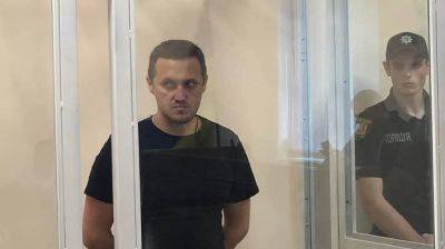 Николаевский прокурор получил пожизненное за государственную измену