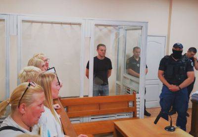 Эксруководитель Николаевской окружной прокуратуры получил пожизненное заключение за государственную измену в одесском суде