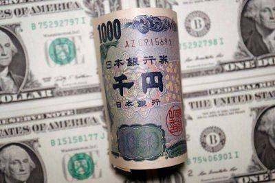 Слабая иена — ключ к развороту в политике Банка Японии