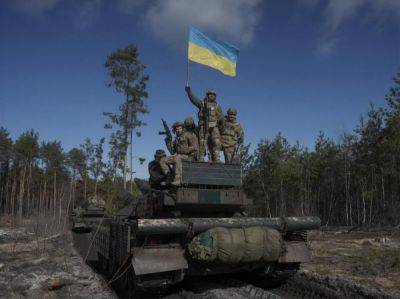Генштаб ВСУ: Армия РФ безуспешно наступала в районах семи населенных пунктов Донецкой области