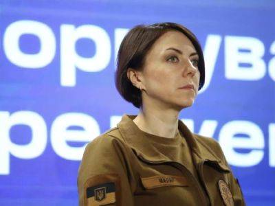Маляр: "Вагнер" сейчас не воюет в Украине. Мятеж в РФ никак не отобразился на фронте