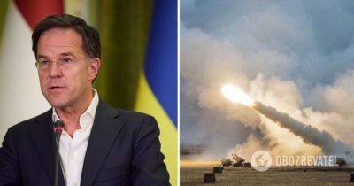 Ракетные обстрелы – Нидерланды прилагают усилия для укрепления ПВО Украины – Марк Рютте