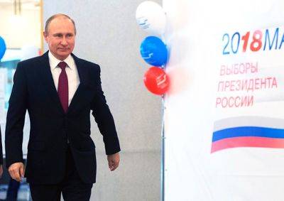 Путин победил на выборах президента РФ с рекордным результатом