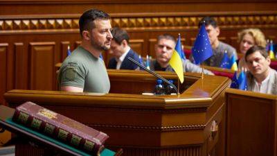 В Украине начинается обсуждение новой государственной доктрины